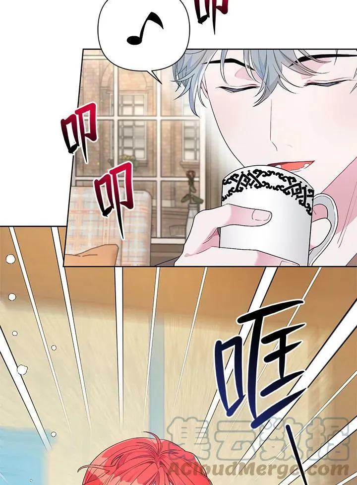第22话 第31页