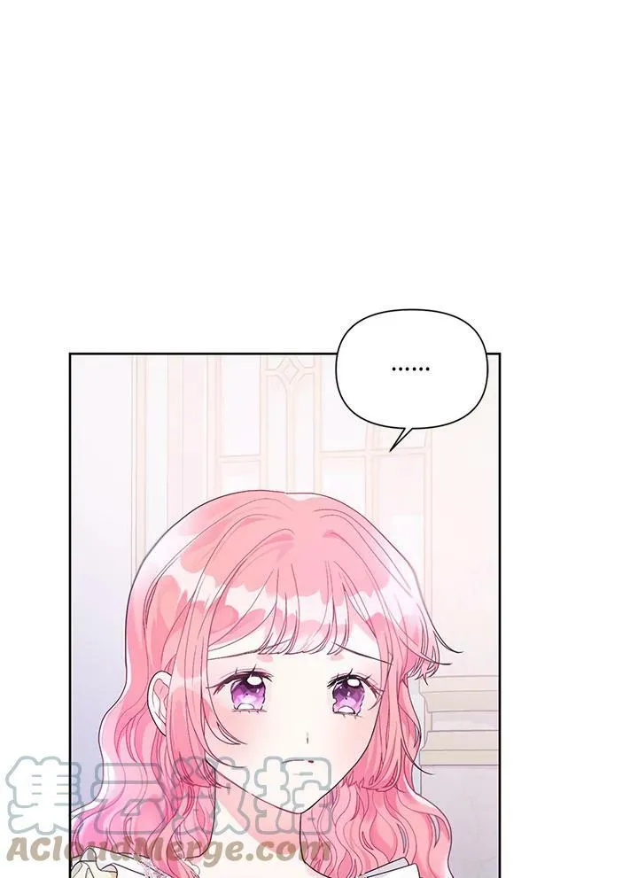 第23话 第43页
