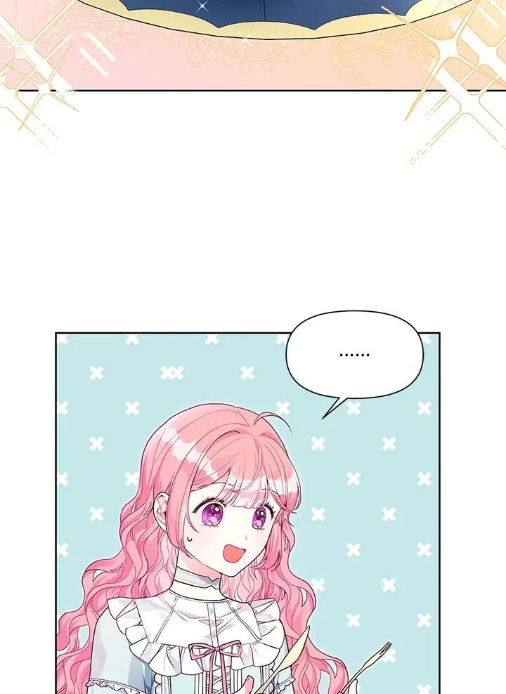 第24话 第51页
