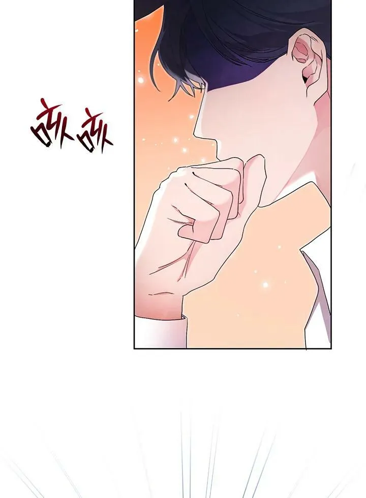 第24话 第74页