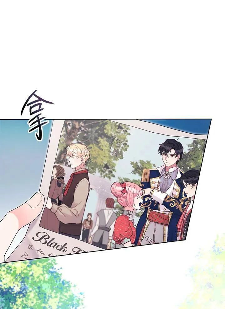 第26话 第59页