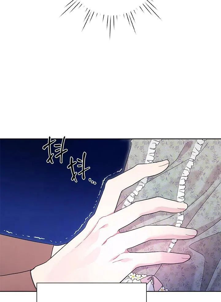 第27话 第66页