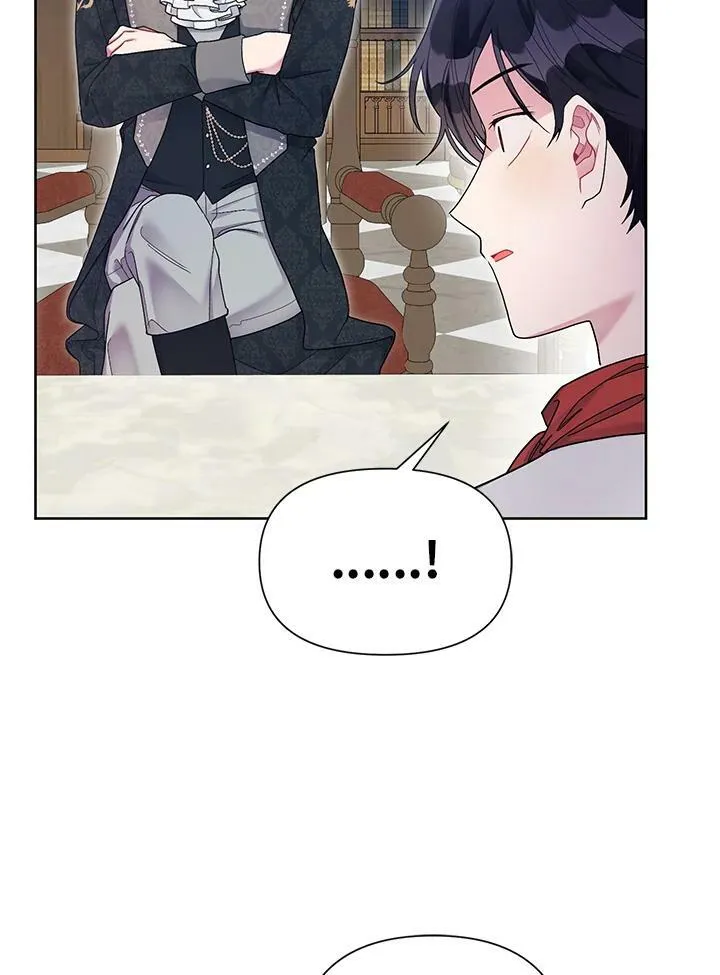 第28话 第66页