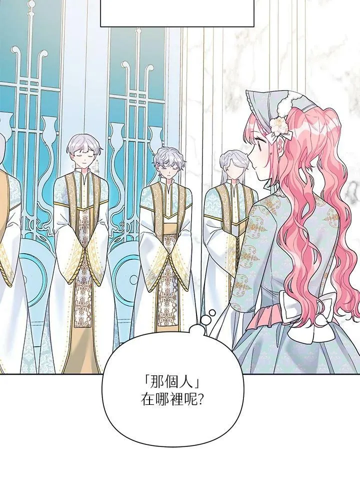 第30话 第59页