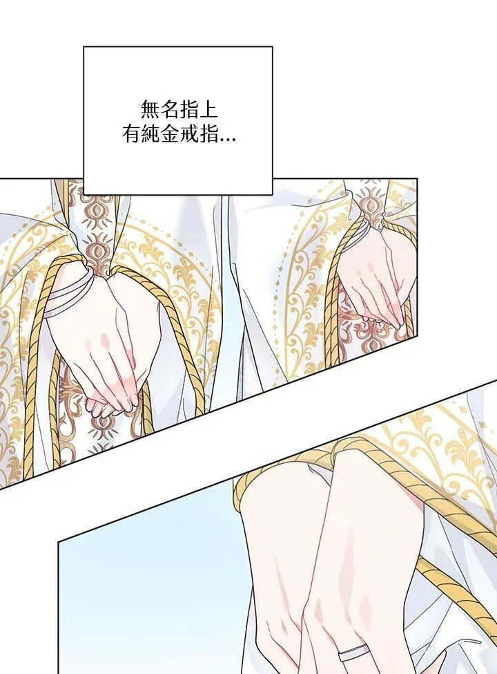 第30话 第60页