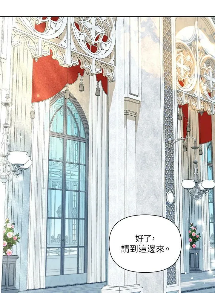 第31话 第39页