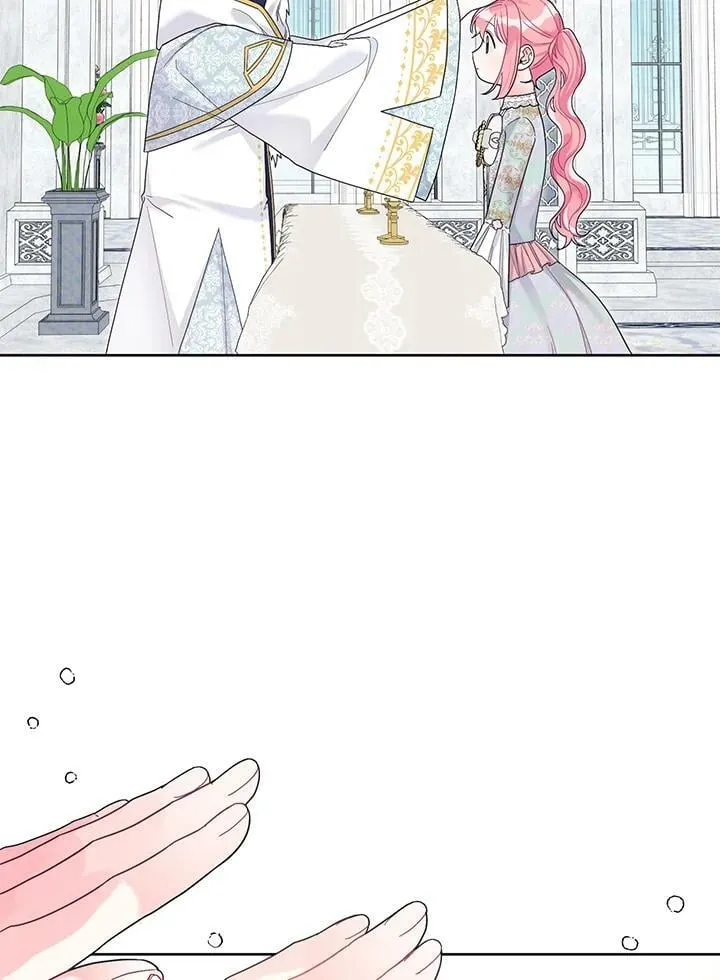 第31话 第47页
