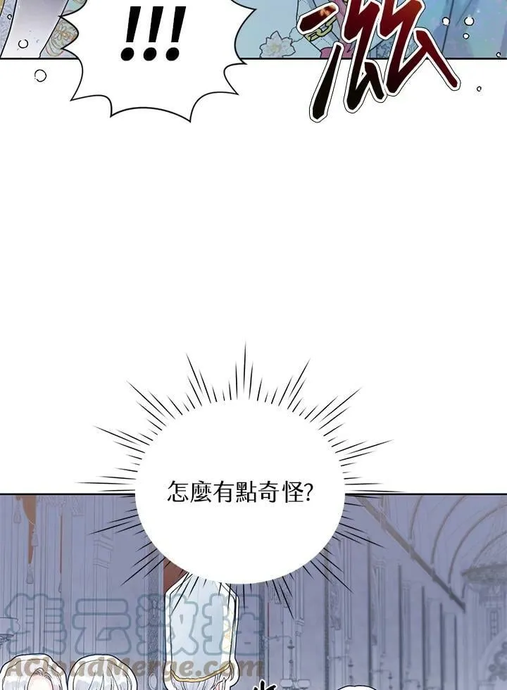 第31话 第49页