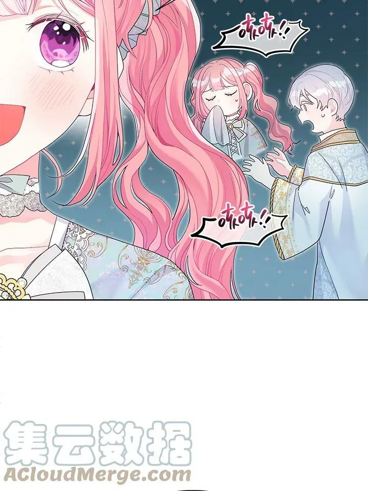 第31话 第85页