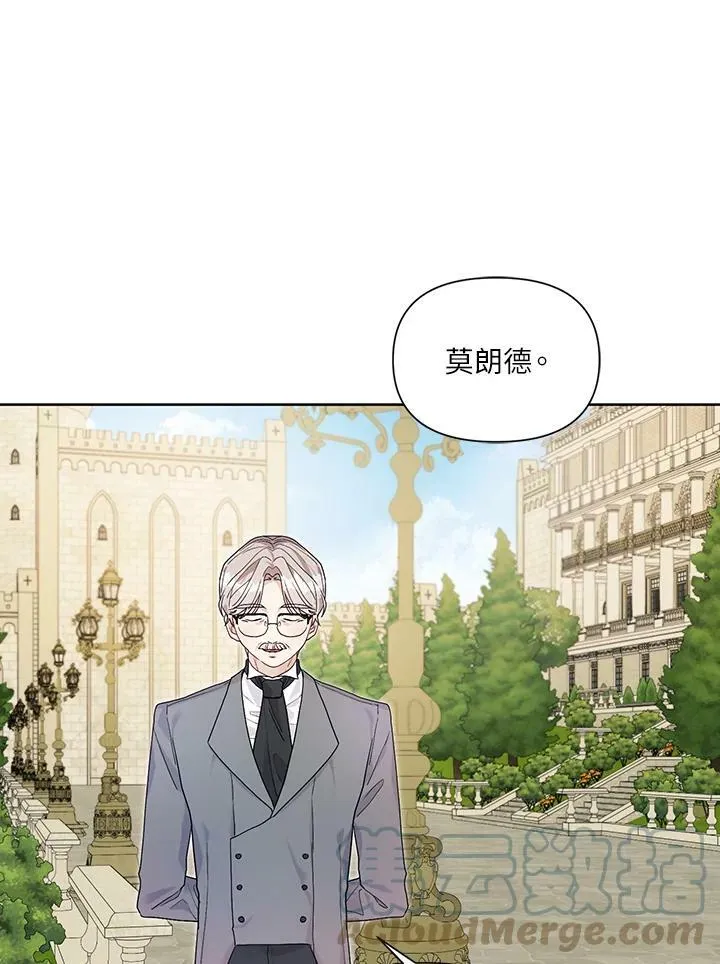第32话 第19页