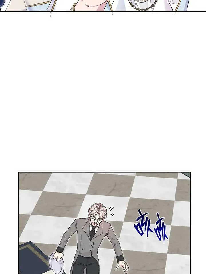 第32话 第83页
