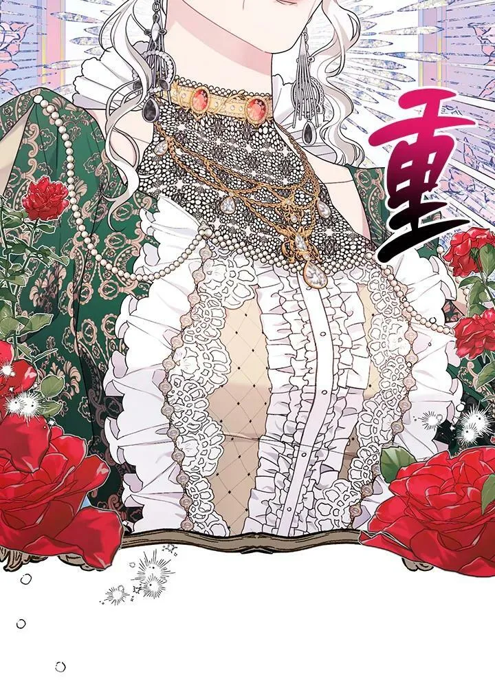 第33话 第18页