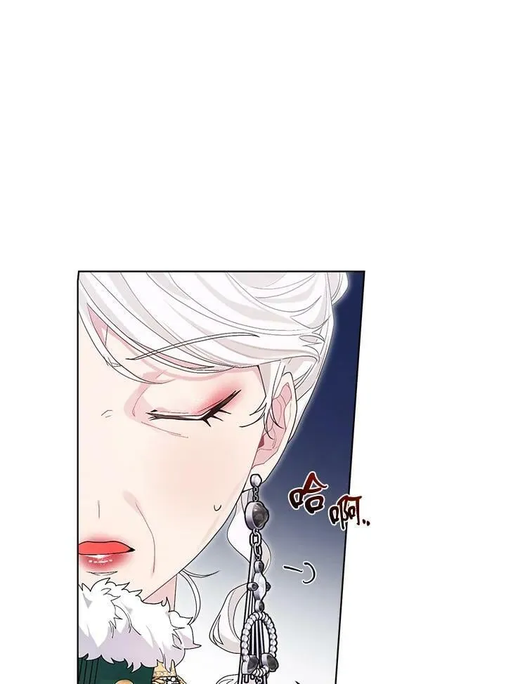 第33话 第63页