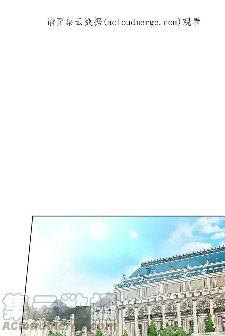 第34话 第1页