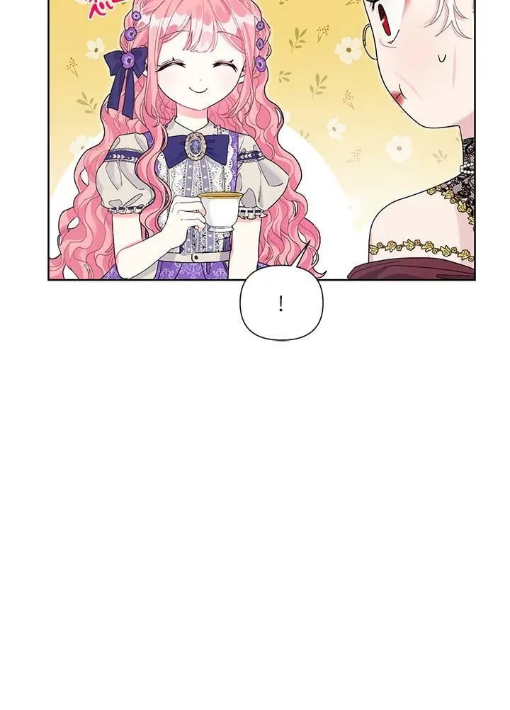 第34话 第17页