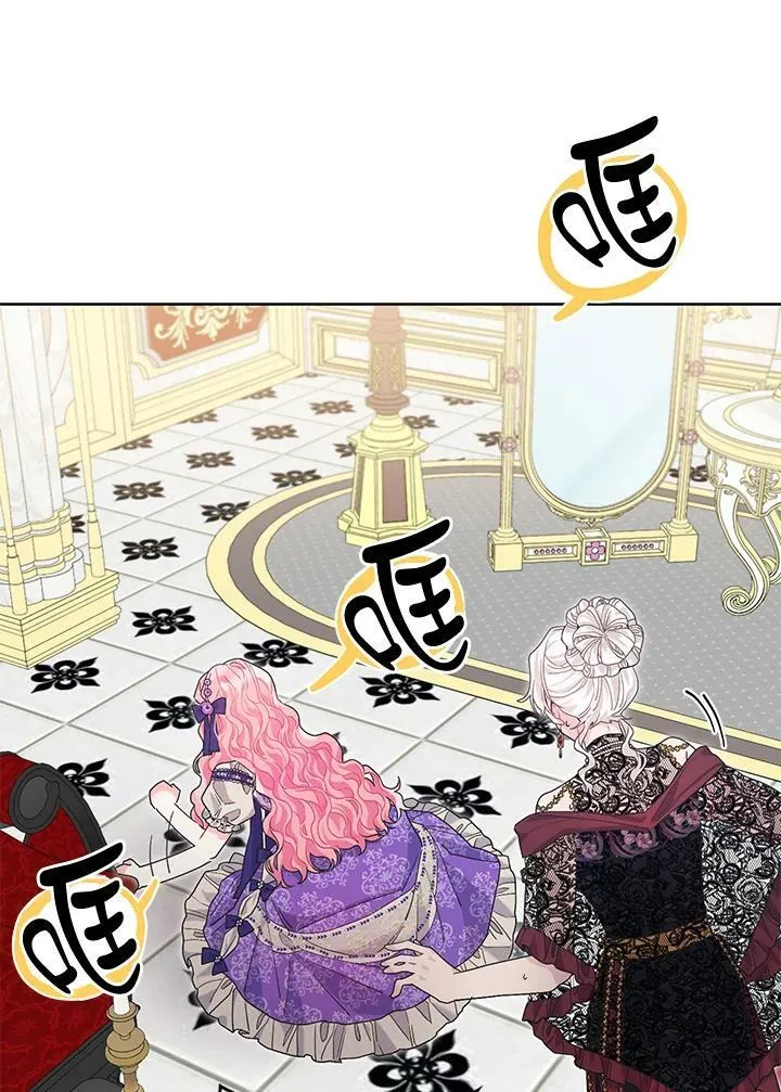 第34话 第53页