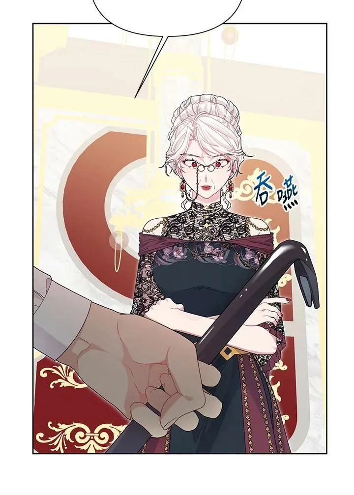 第34话 第62页