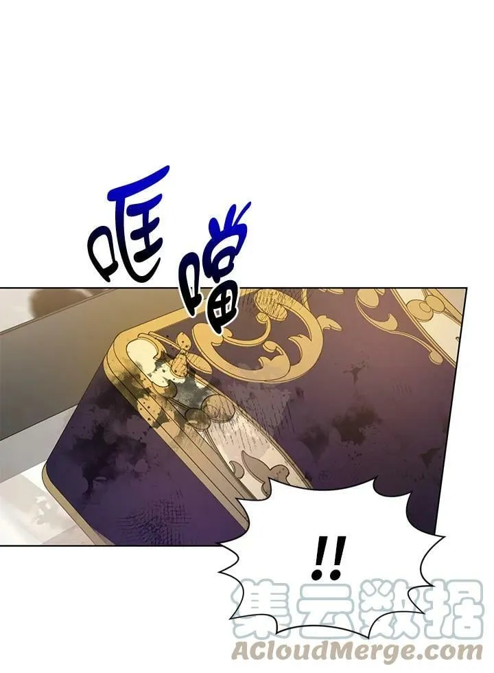 第34话 第70页