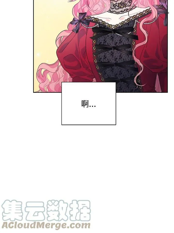 第35话 第61页