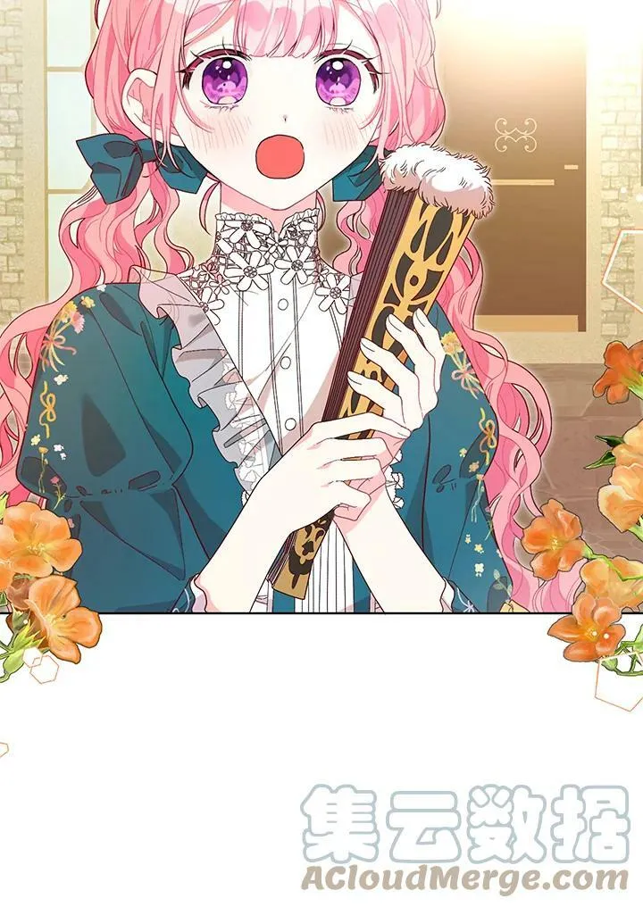 第36话 第49页