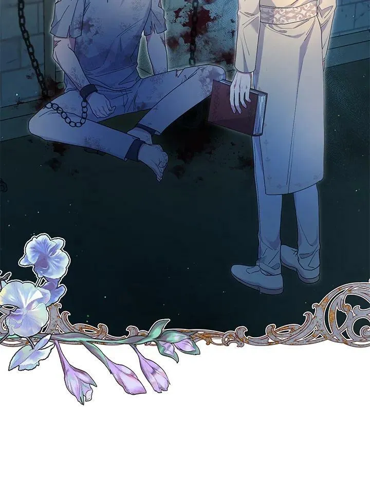 第37话 第24页