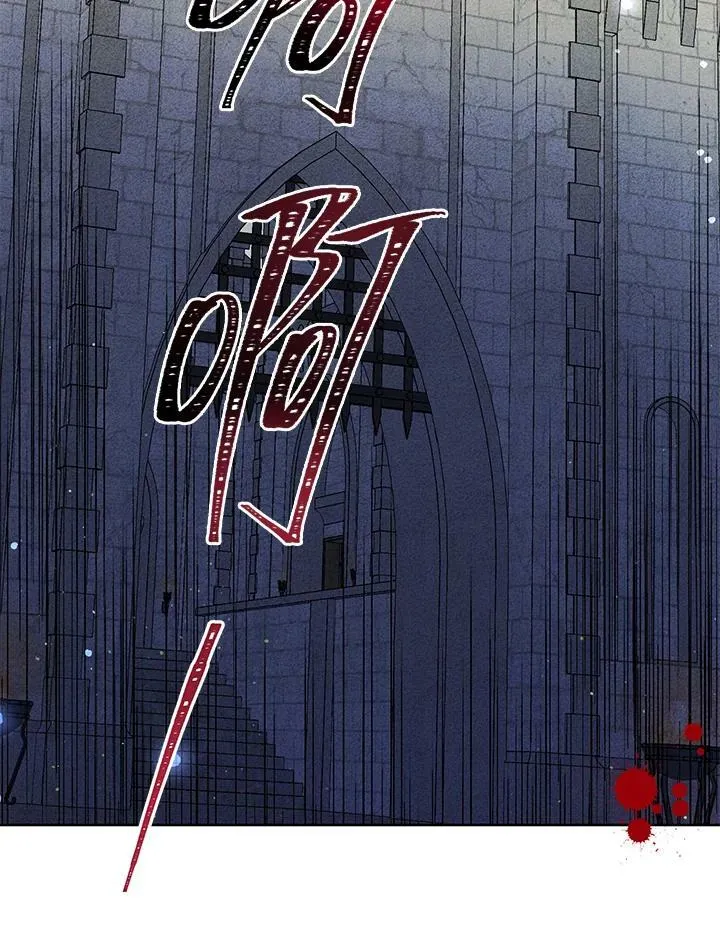 第37话 第32页