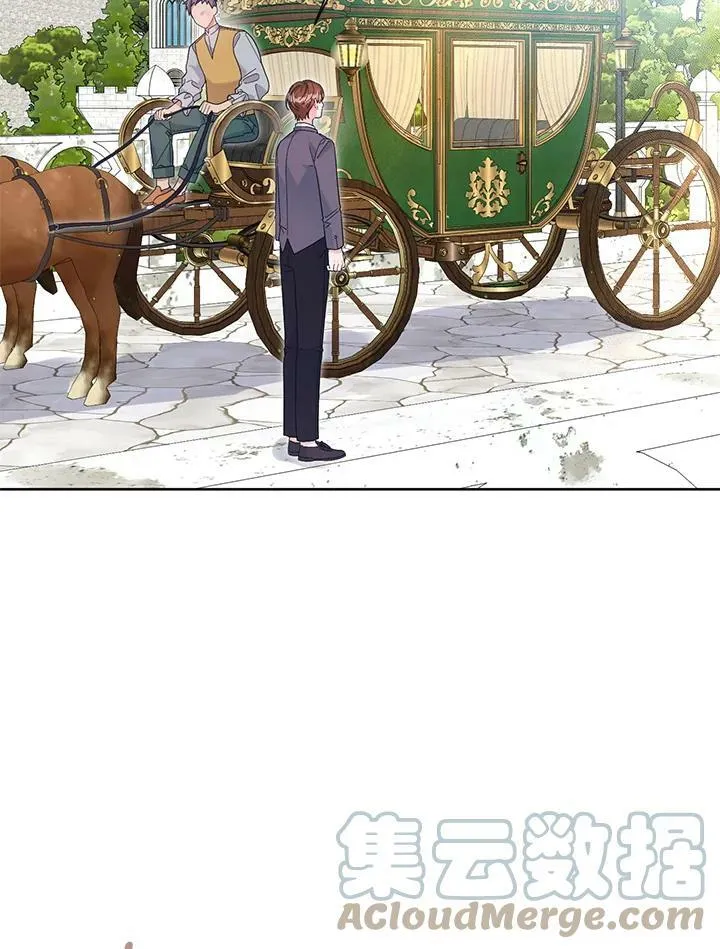 第37话 第79页