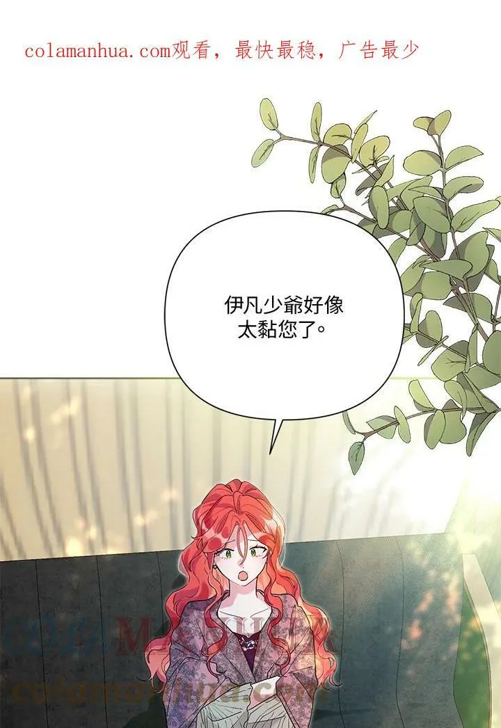 第41话 第102页