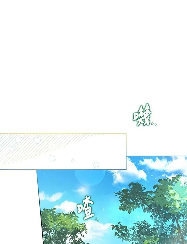 第42话 第65页