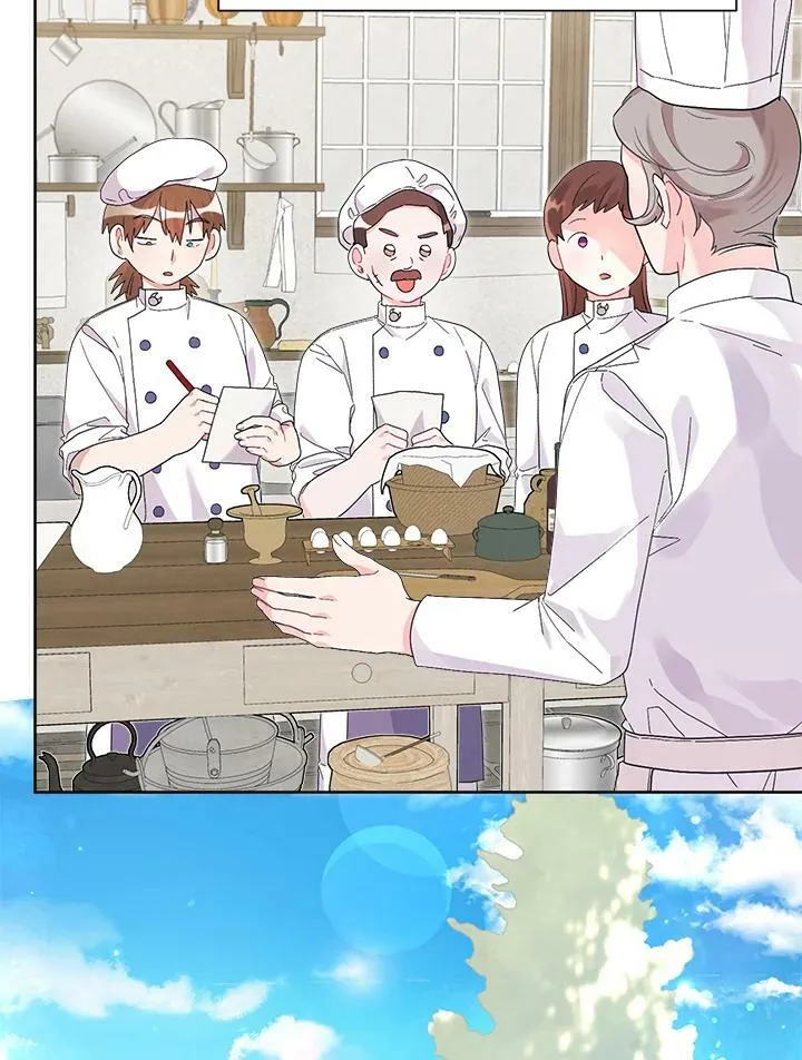 第43话 第48页