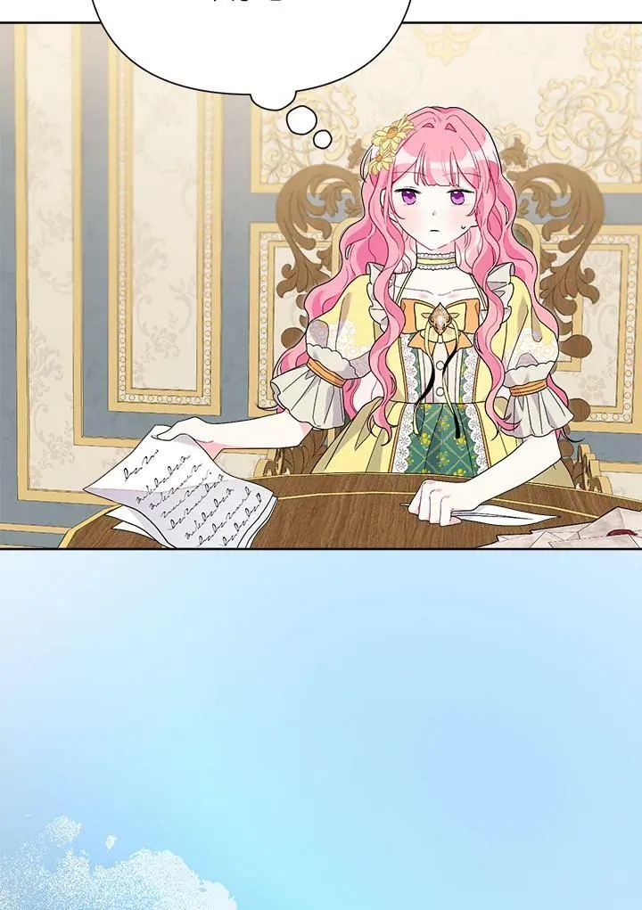 第44话 第74页