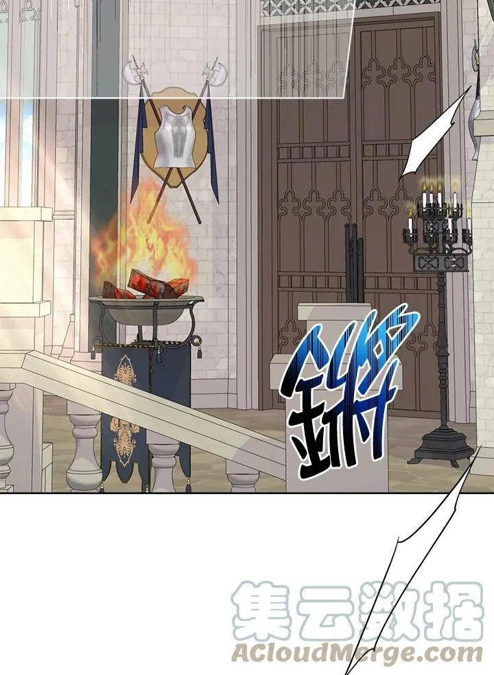第44话 第85页