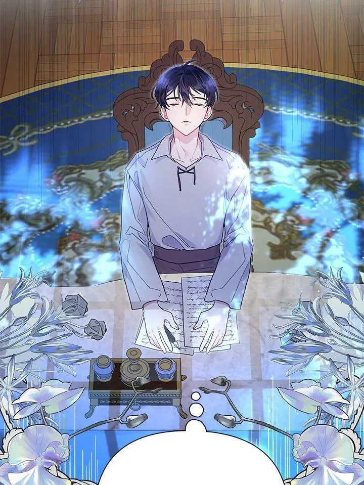 第44话 第102页