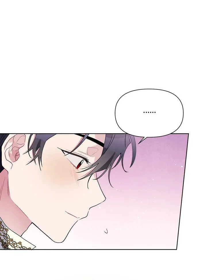第45话 第54页