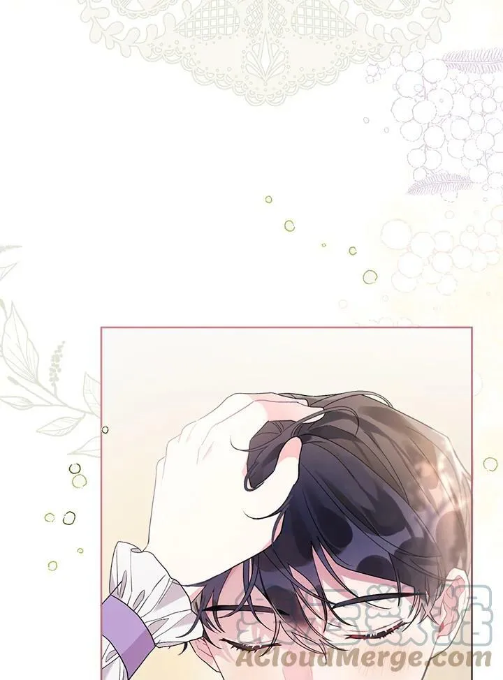 第45话 第69页