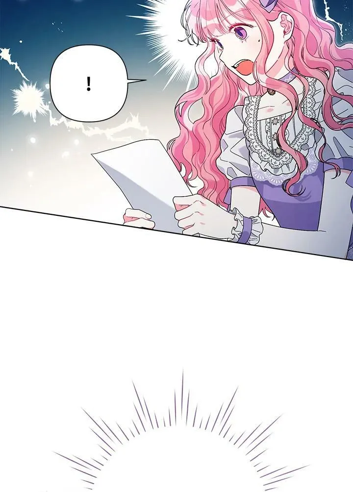 第45话 第99页