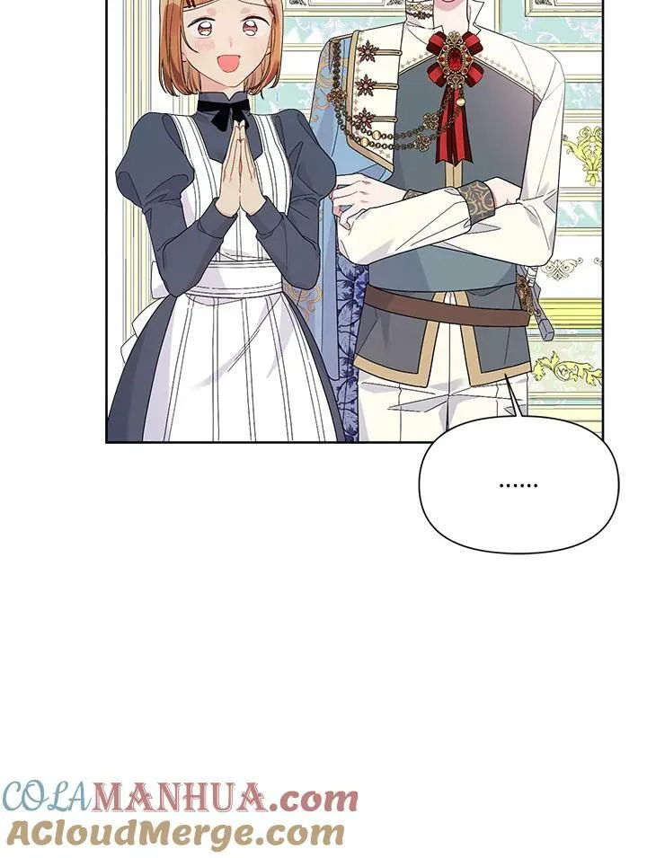 第46话 第53页