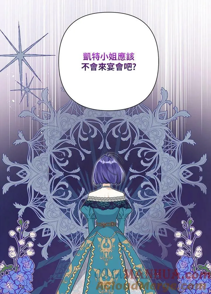 第46话 第89页