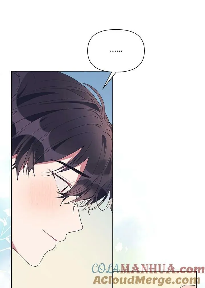 第46话 第105页