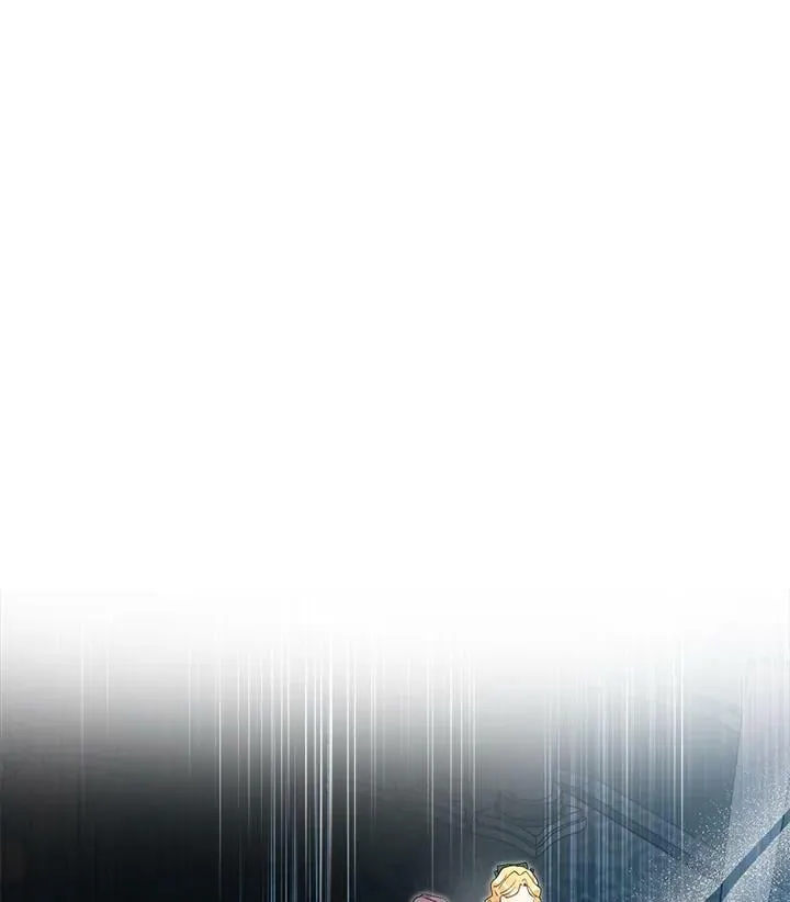 第47话 第14页