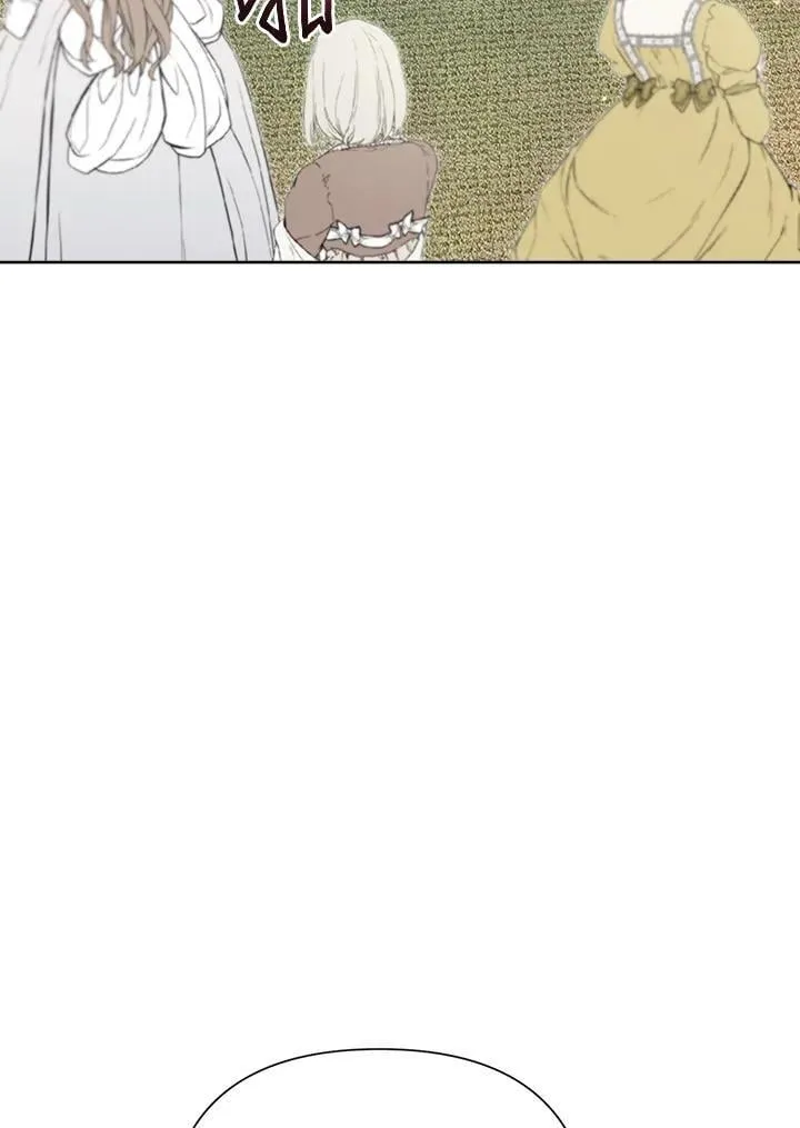 第47话 第39页