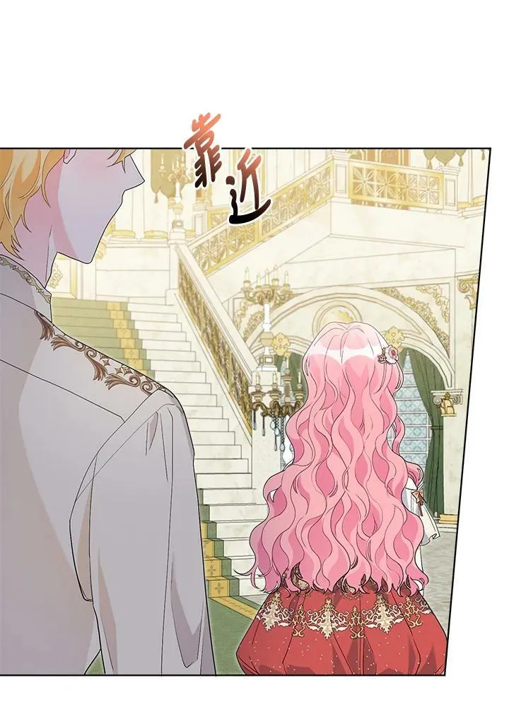 第47话 第43页