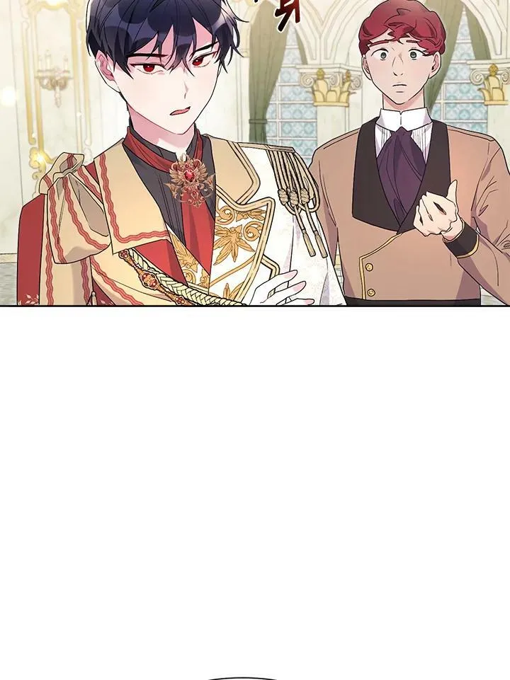 第47话 第62页