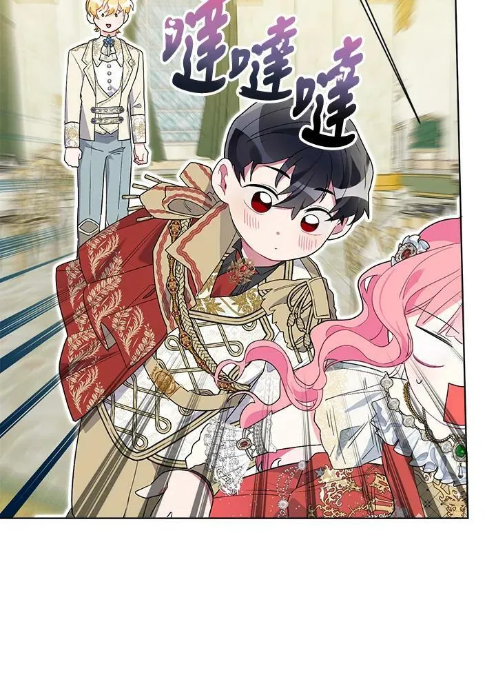 第47话 第91页
