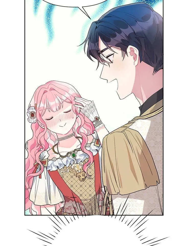第47话 第98页