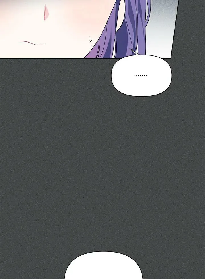 第48话 第23页