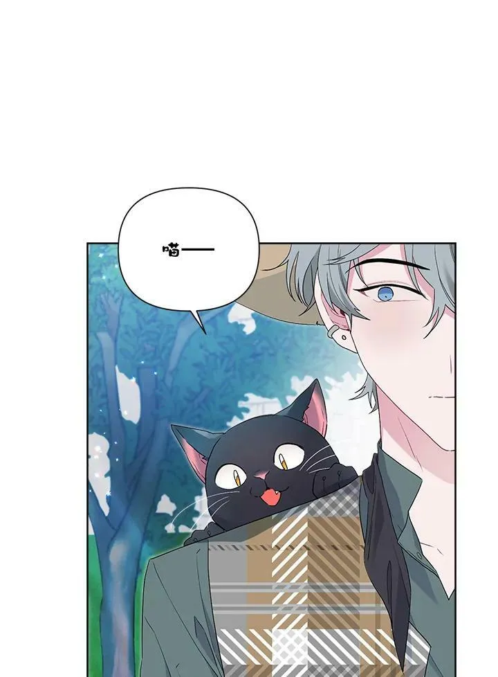 第48话 第72页