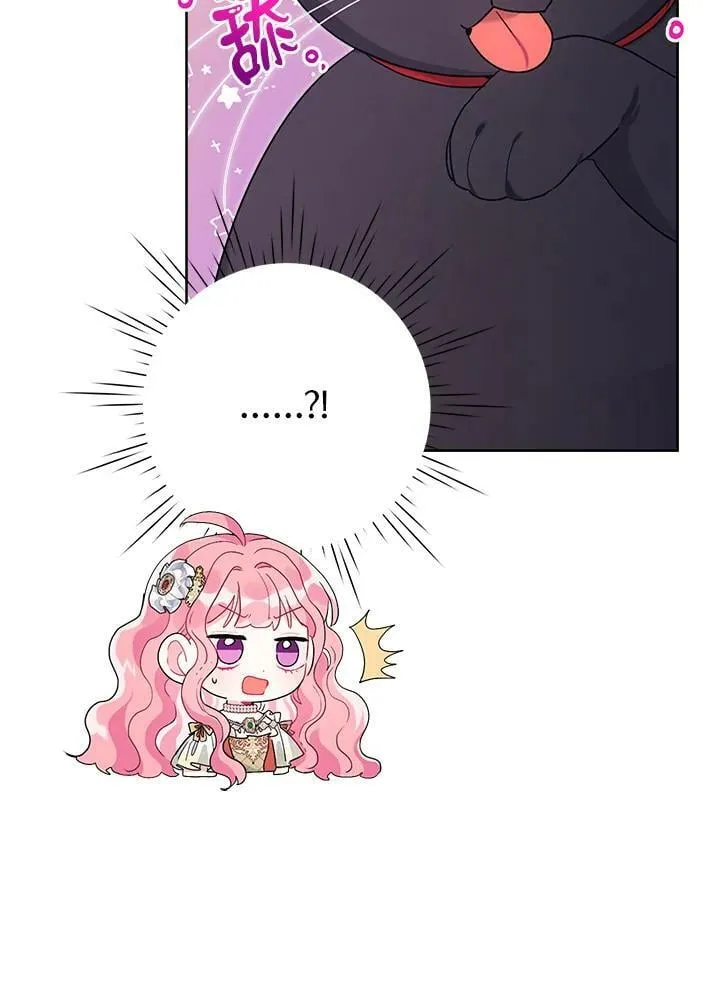 第49话 第39页