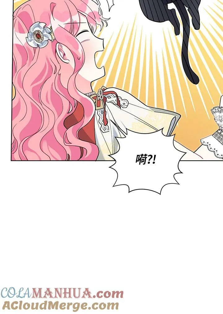 第49话 第49页
