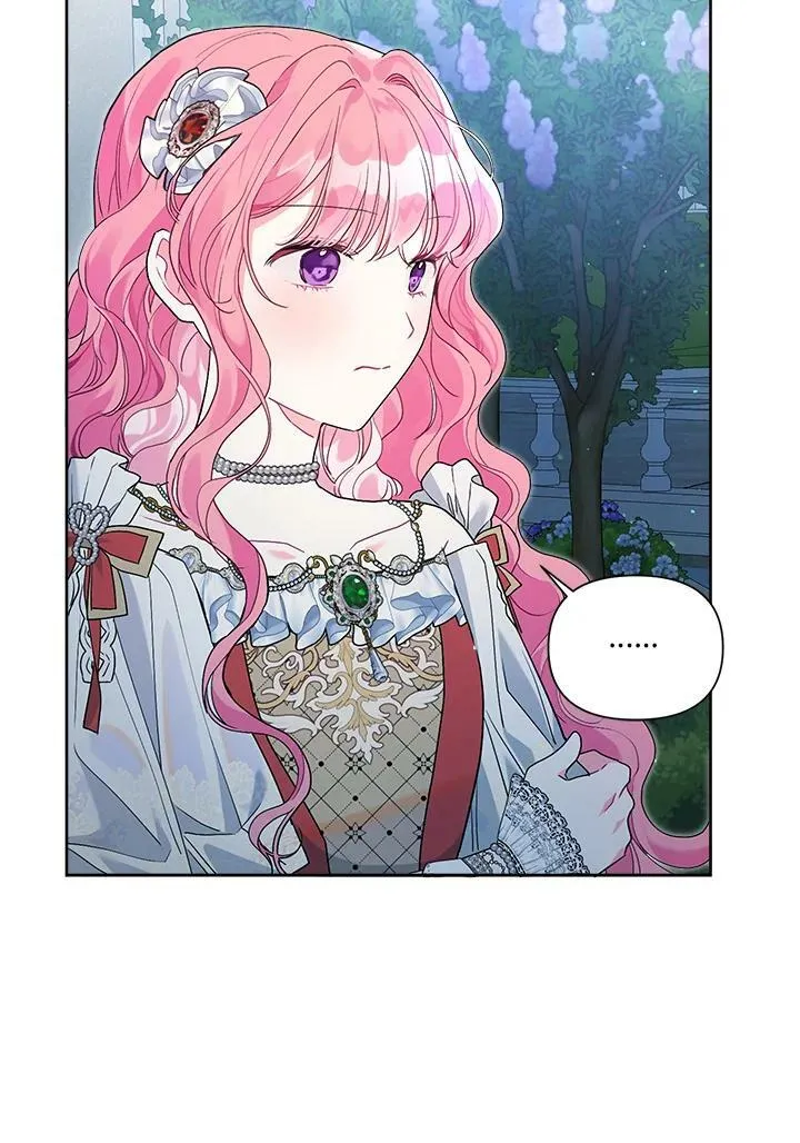 第50话 第32页